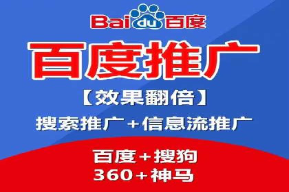 信息流广告行业案例：京东信息流广告效果