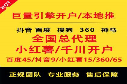 探索信息流广告的奥秘：成功案例背后的策略解析